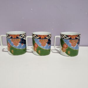 Andrea By Sadek Japanese 3pc  Cappuccino Coffee  Cups 2"